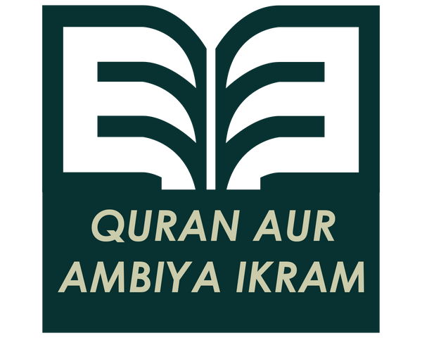 Quran ambiya ikram